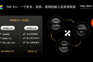 1.6亿欧换来保级&扣4分？森林2022年夏窗豪掷1.6亿欧引进21人