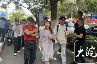 意甲前裁判称卢卡库将至少禁赛2场，无缘对阵博洛尼亚&那不勒斯